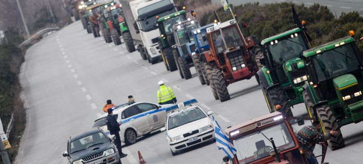 αγορτ