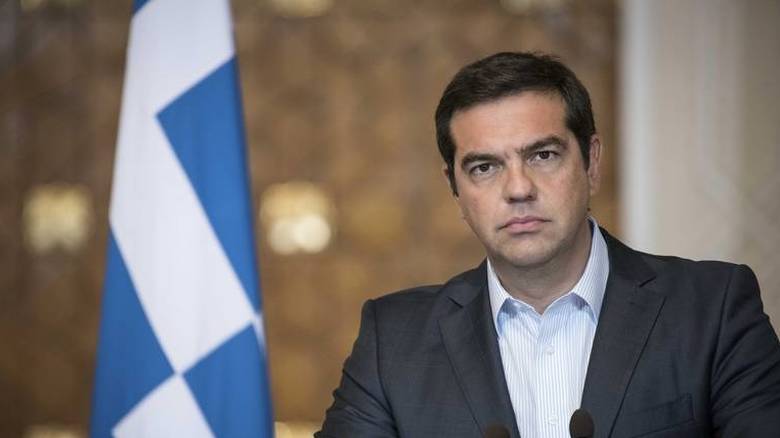 TSIPRAS