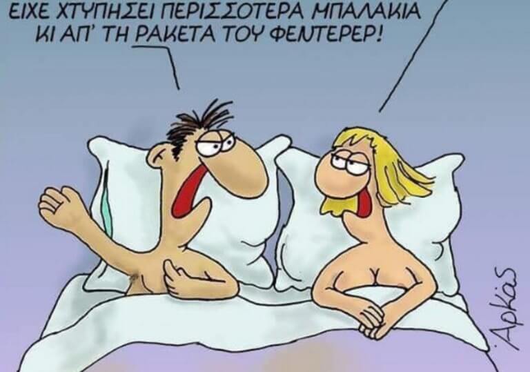 arkas_akrita_0302_1-768x539