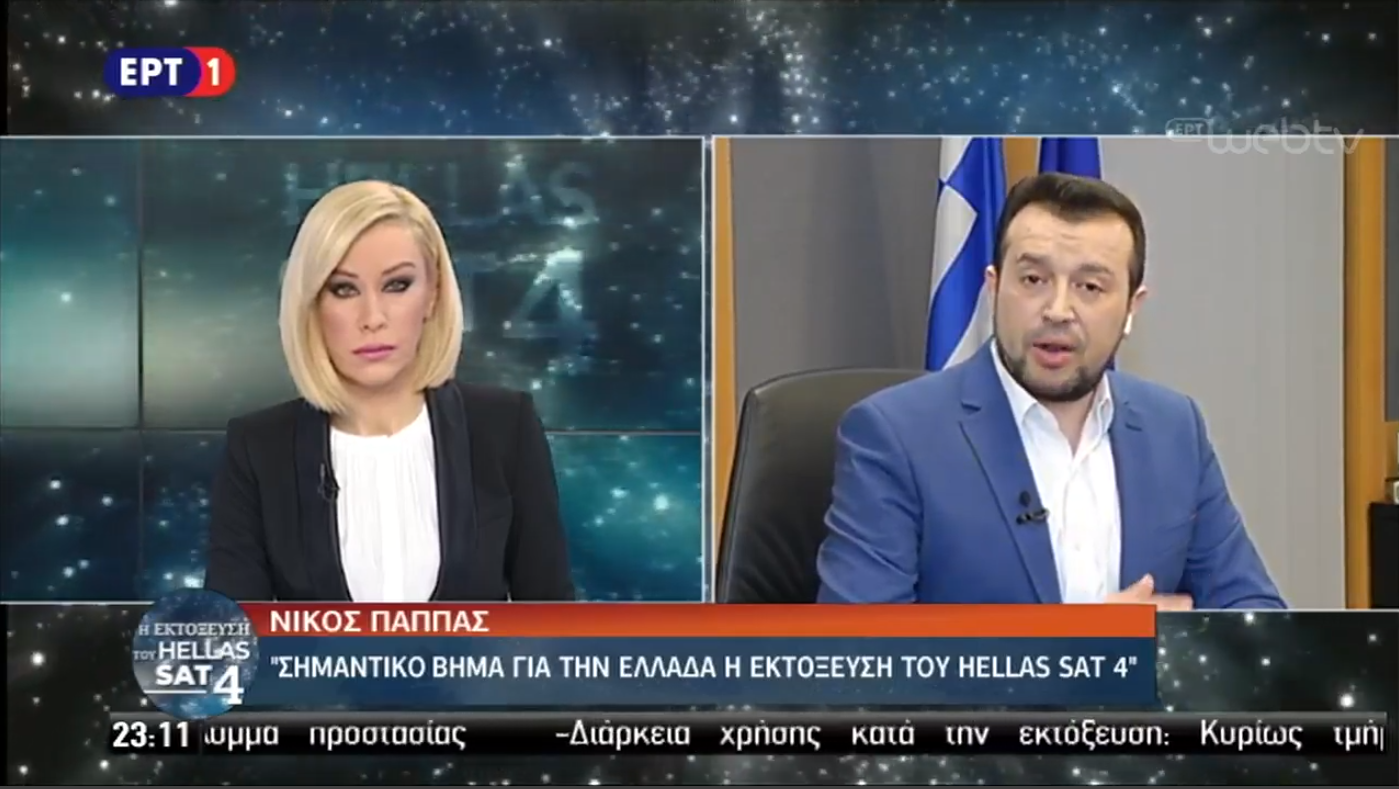 Χωρίς τίτλο