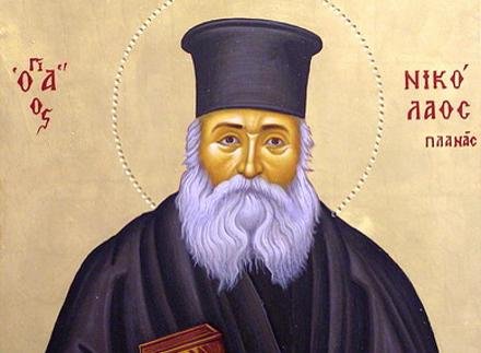 Agios_Nikolaos_Planas