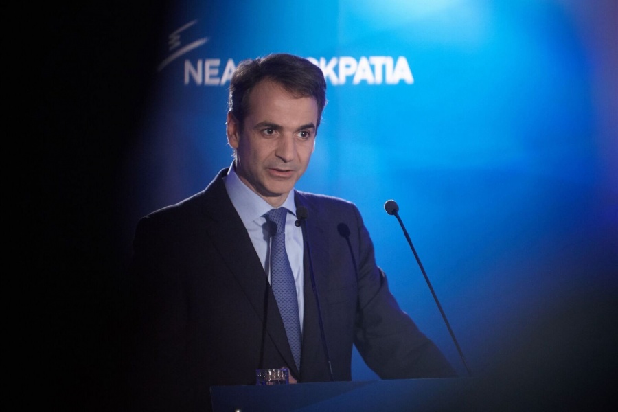 mitsotakis_1