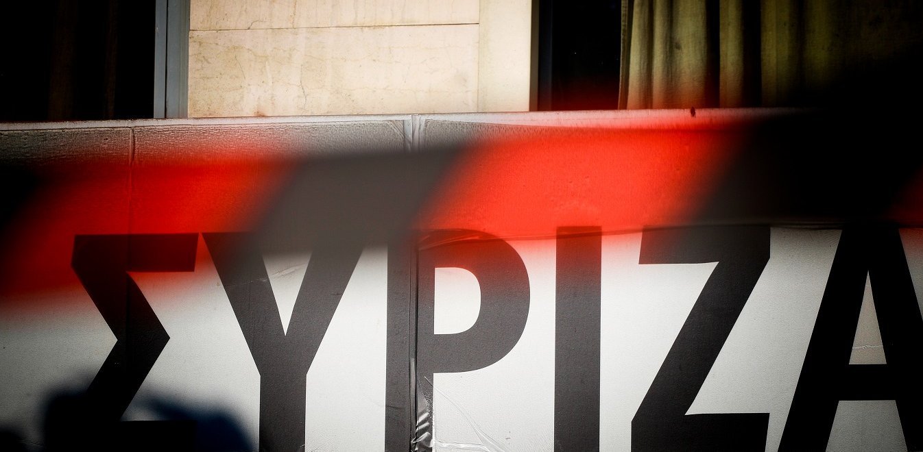syriza-koymoyndoyroy-paketo
