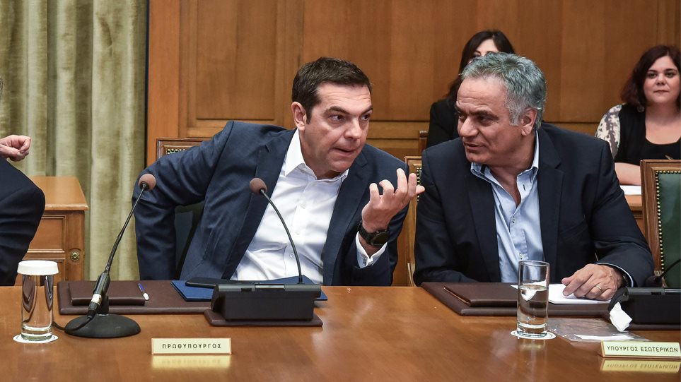 tsipras_