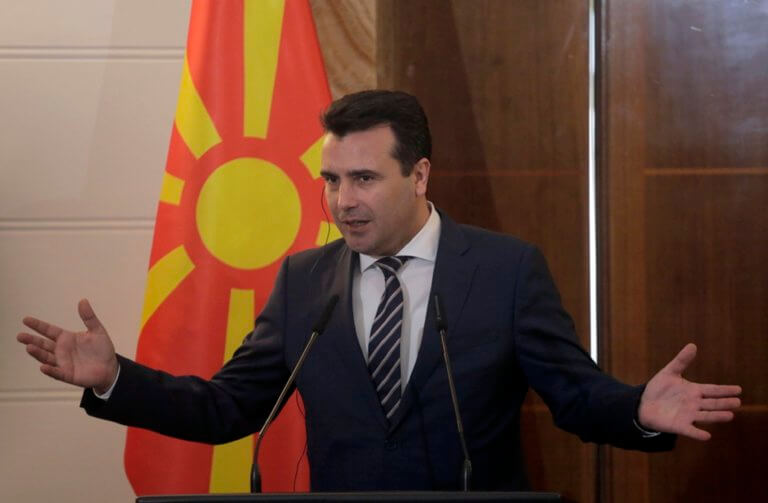 zaev-768x503