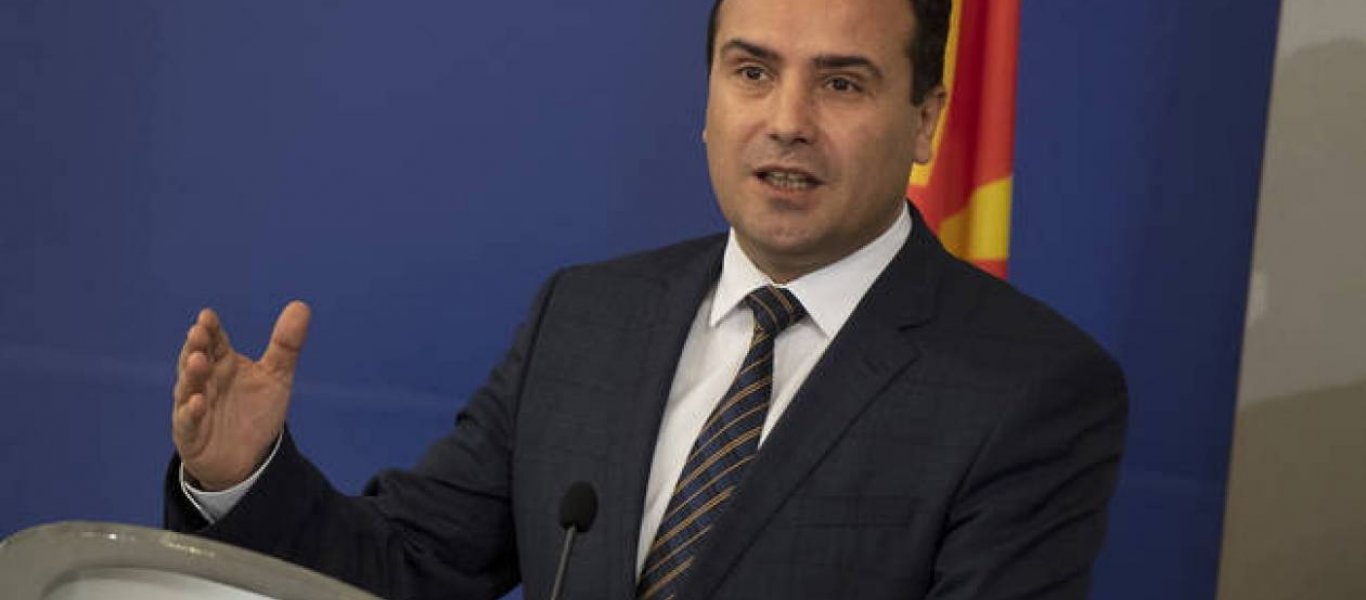 zaev