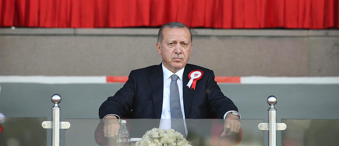 erdogan