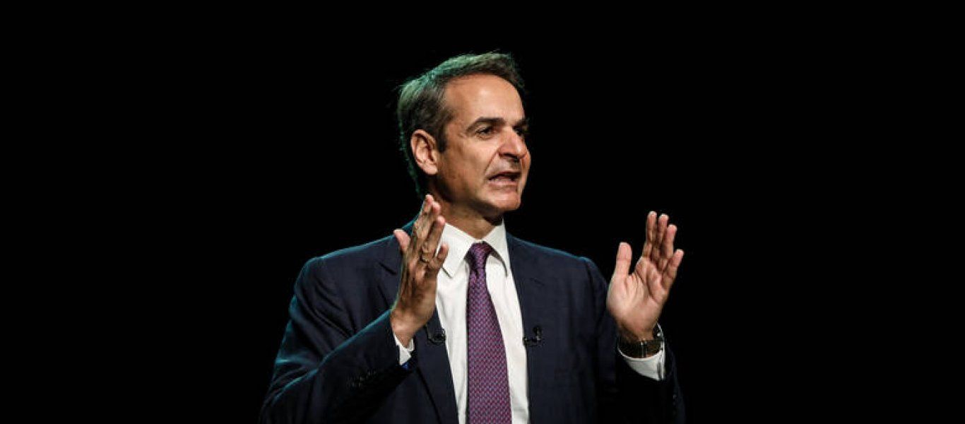 mitsotakis_