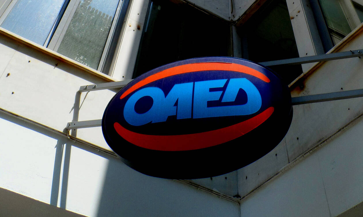 oaed