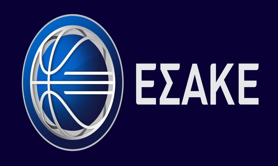 ΕΣΑΚΕ