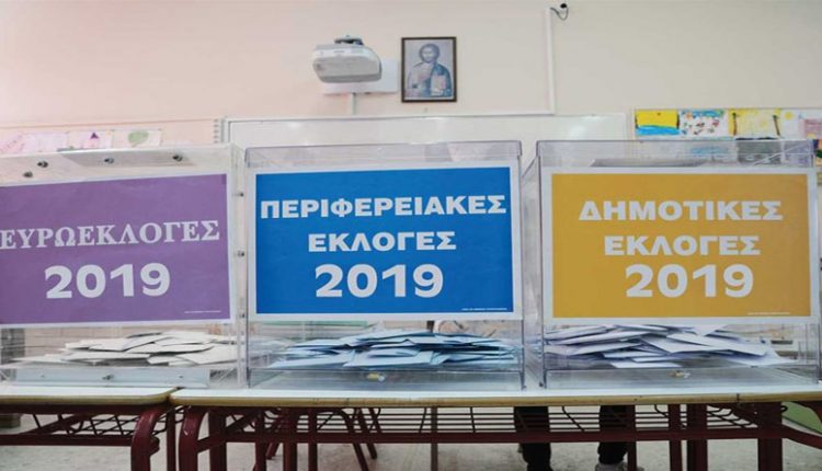 ekloges_kalpes2019-750x430