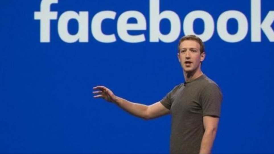 f8-facebook-mark-zuckerberg-0069