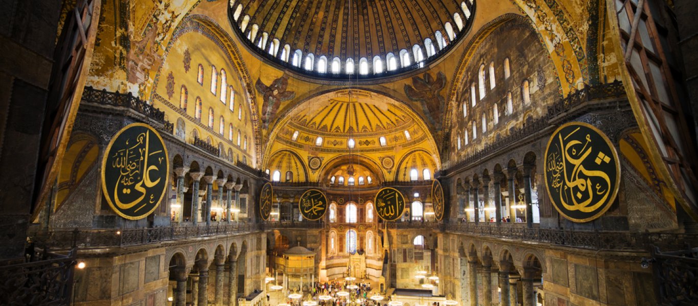 interior-of-the-hagia-sophia