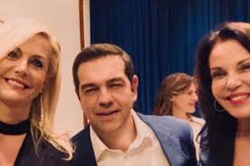 panagopoulou-tsipras