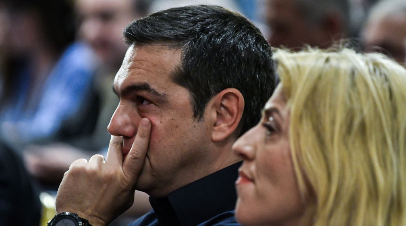 tsipras