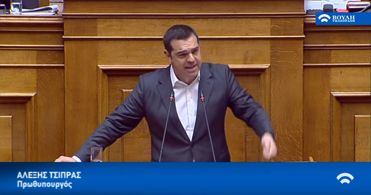 tsipras_1