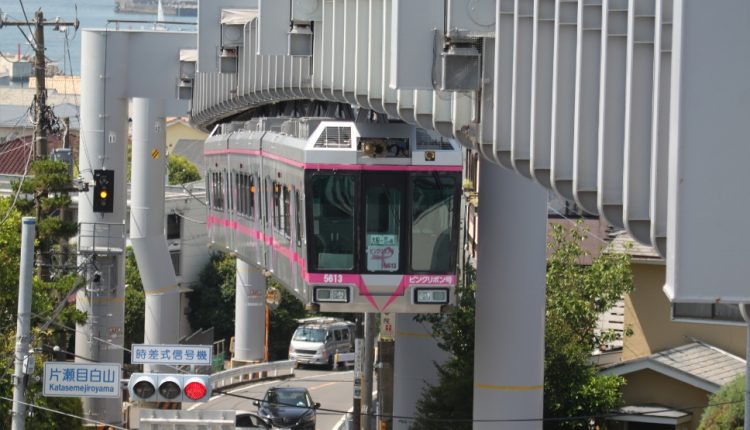 Monorail-Corporation-750x430