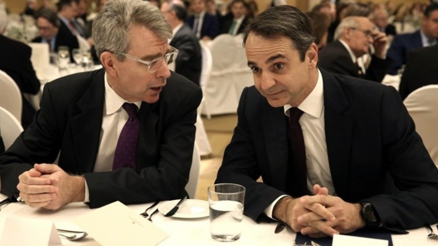 PYATT-AMBASSADOR-USA-MITSOTAKIS001