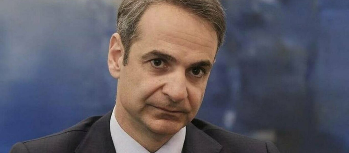 mitsotakis