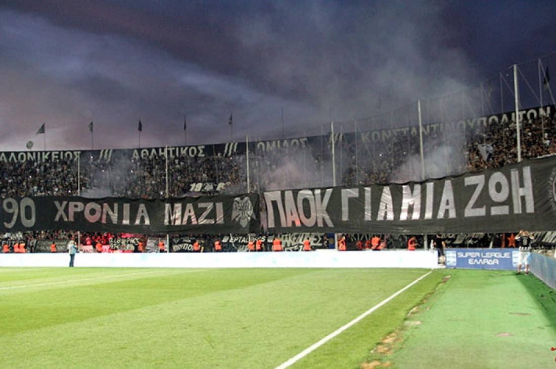 paok2