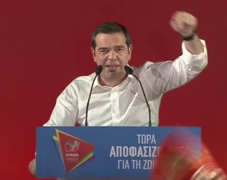 tsipras-18-768x608