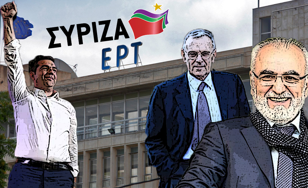 tsipras_drosos_savvidis