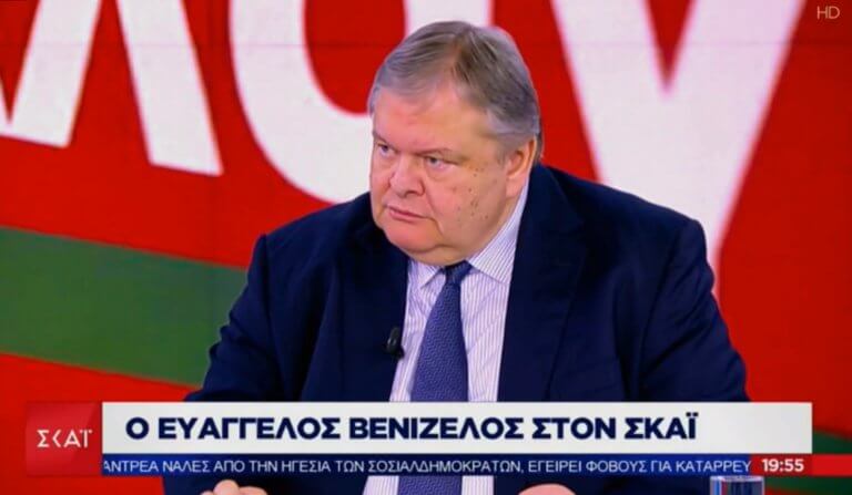 venizelos_skai_0306_1-768x447