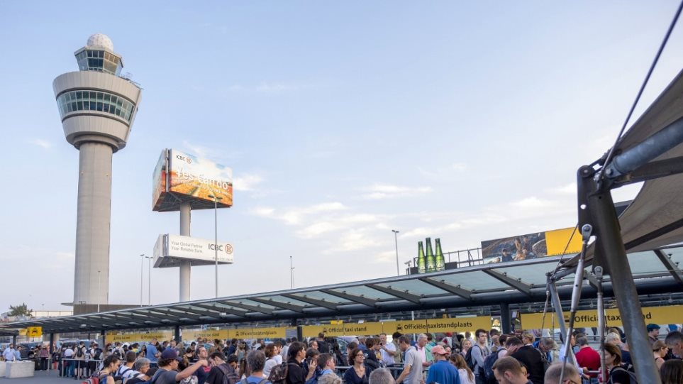 Schiphol