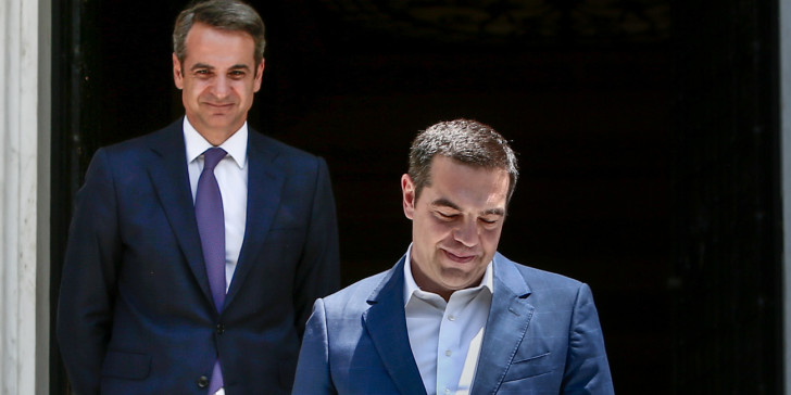 mitsotakis-tsipras-maximou