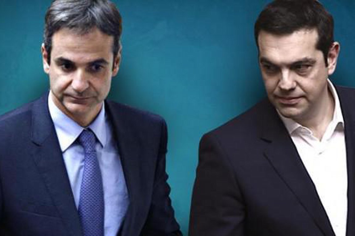 mitsotakis-tsipras_252863_139283_type13262