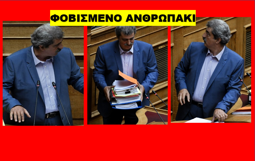 οοοο