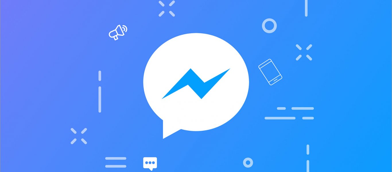 messenger-ads