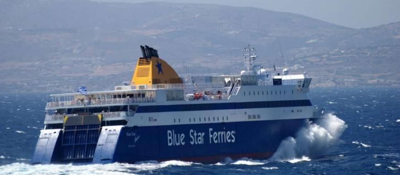 ploio-blue-star-naxos