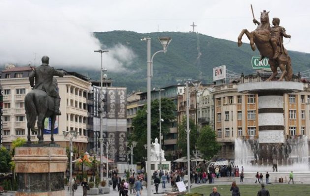 skopje-630x400