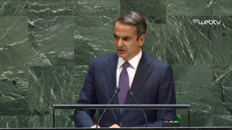 MITSOTAKIS-UN-768x431