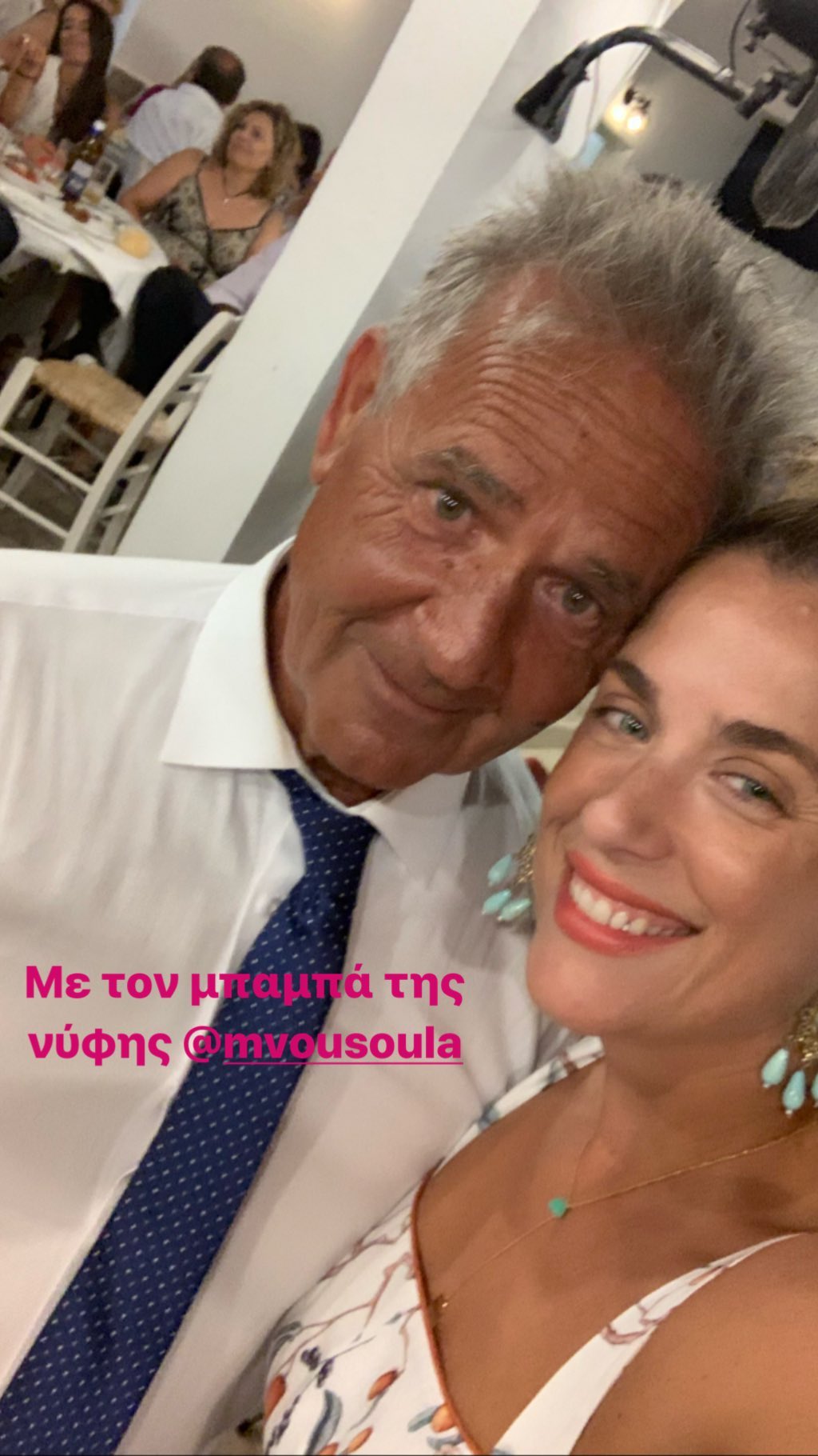 evaantonopoulou_69569559_755917651530162_7522283726106056553_n