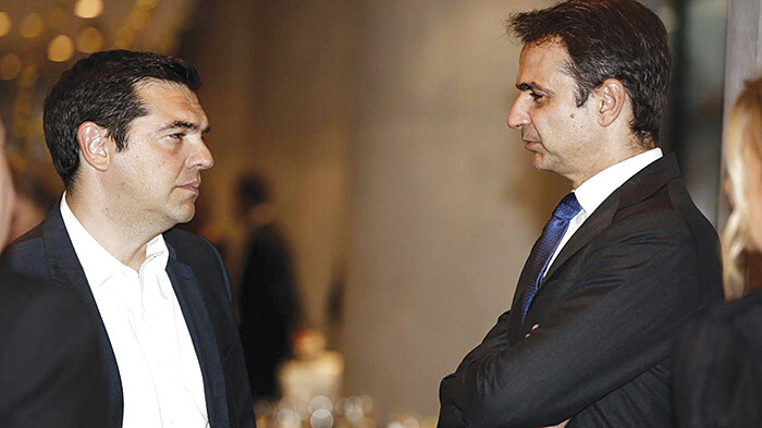 tsipras-mitsotakis