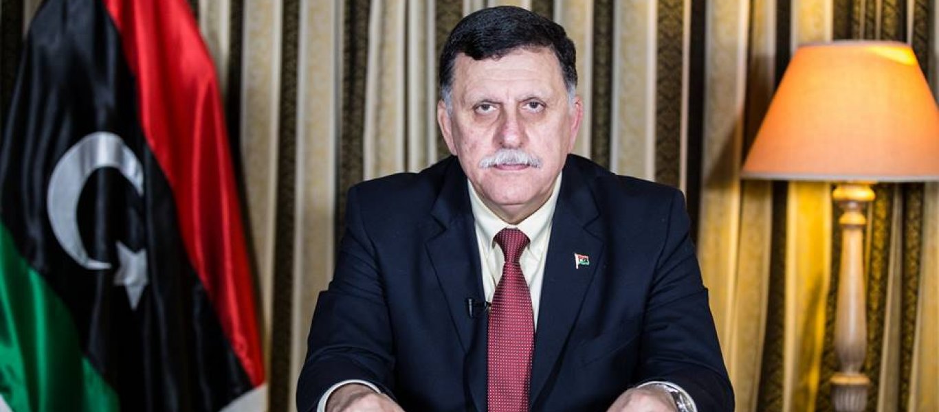 al-serraj