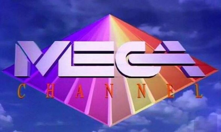 mega