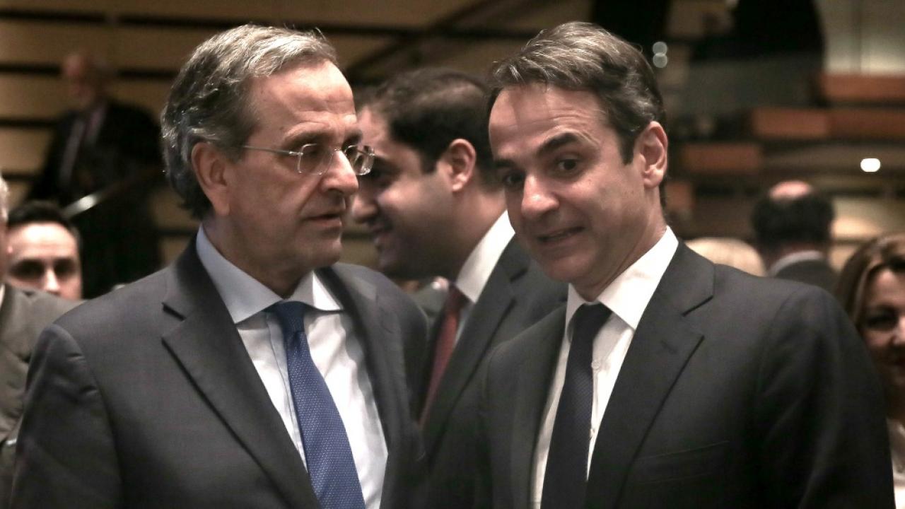 samaras_mitsotakis_