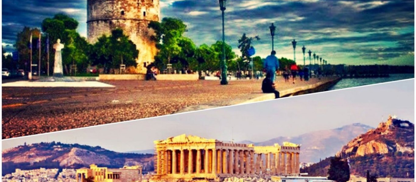 thessaloniki-athens