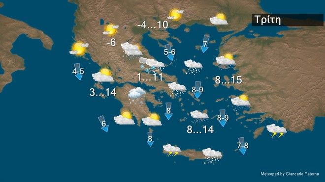 1-2_greece_weather