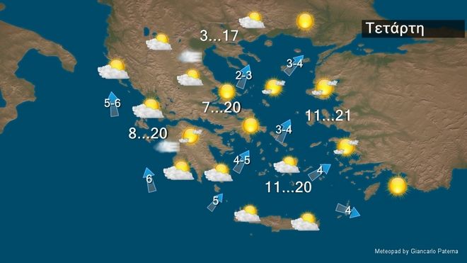 1-2_greece_weather