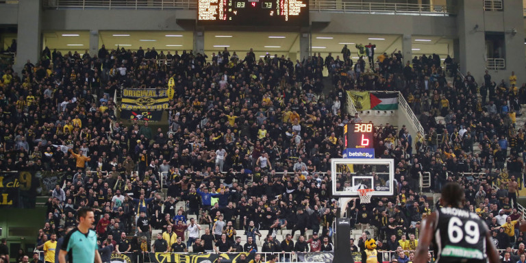 aek-opadoi-basket