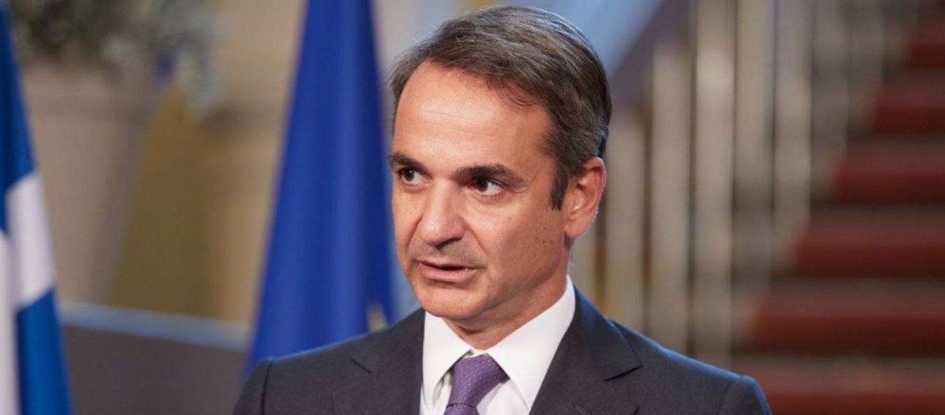 mitsotakis1