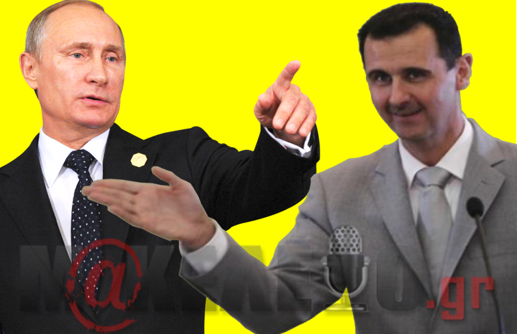 assad putin