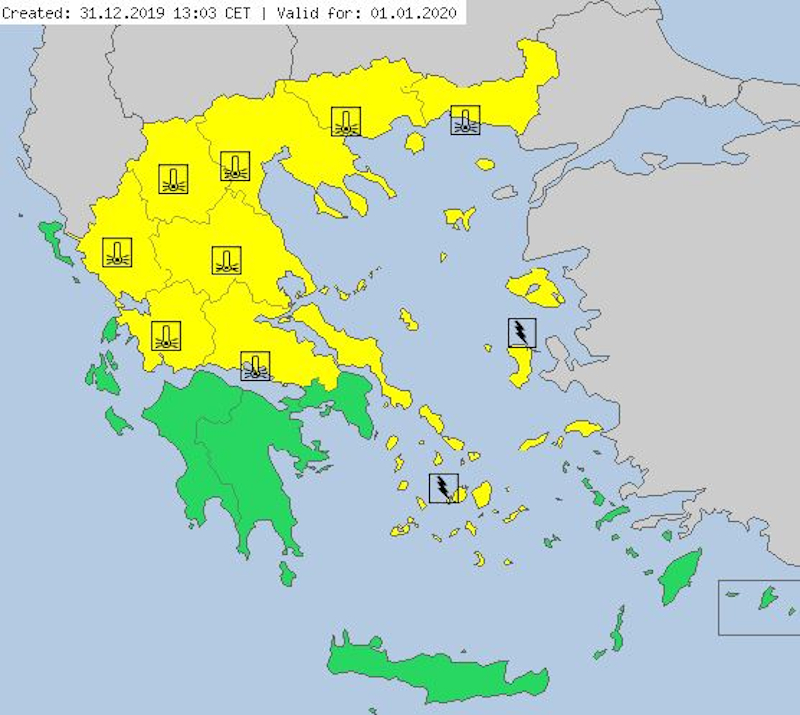 kairos-protoxronias-31-12-2019