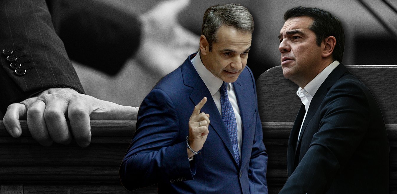 mitsotakis- tsipras