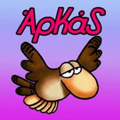 arkas