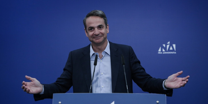 mitsotakis_